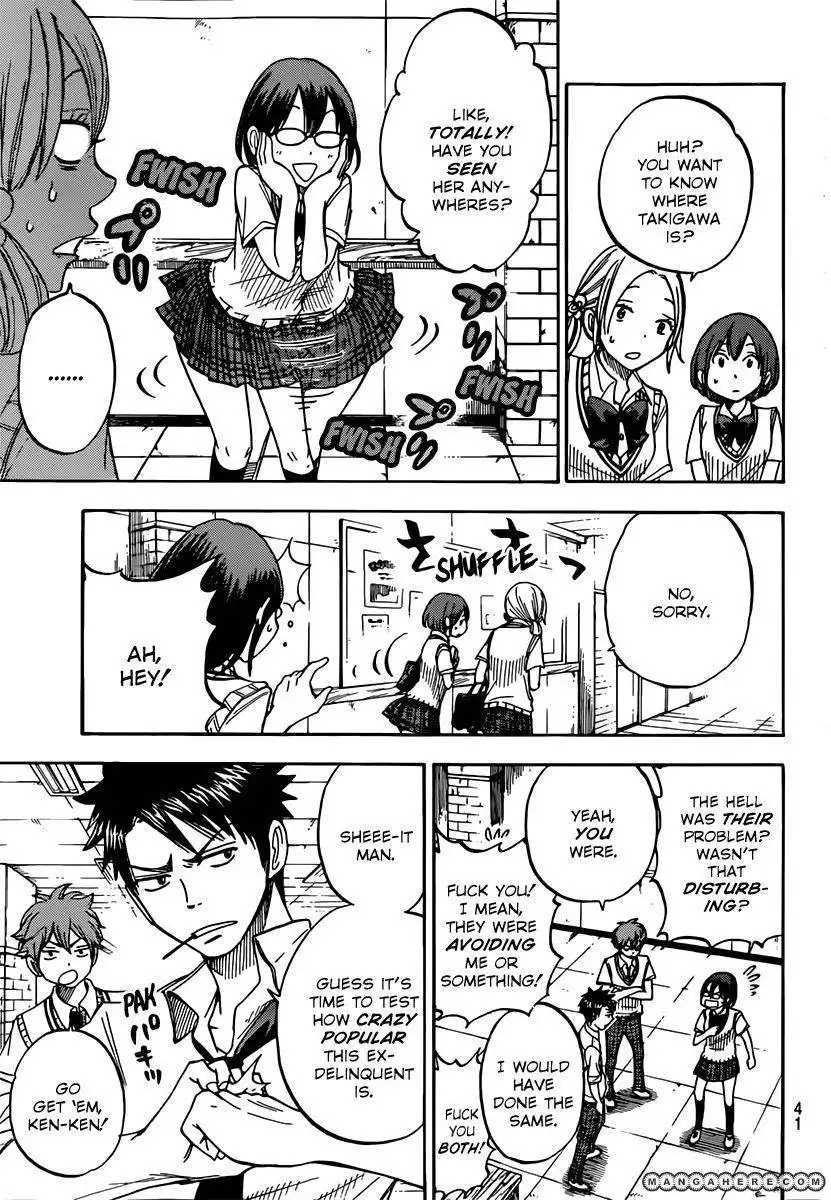 Yamada-kun to 7-nin no Majo Chapter 47 12